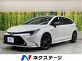 2020 Toyota Corolla Sedan