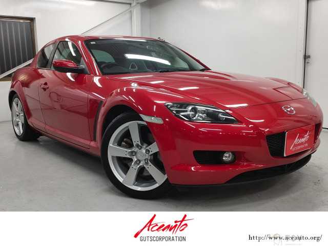 2007 Mazda RX-8
