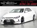 2012 Toyota Mark X