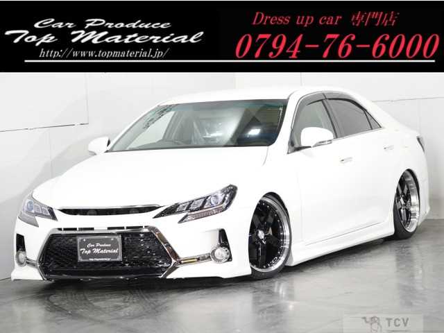 2012 Toyota Mark X