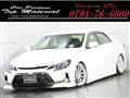 2014 Toyota Mark X