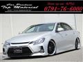 2012 Toyota Mark X