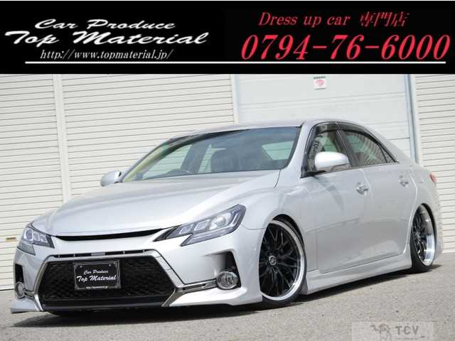 2012 Toyota Mark X