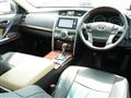 2012 Toyota Mark X