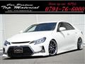 2012 Toyota Mark X