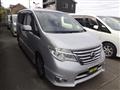 2014 Nissan Serena
