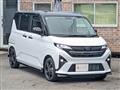 2025 Daihatsu Move