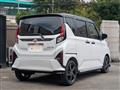 2025 Daihatsu Move
