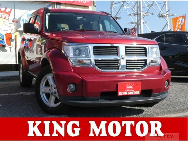 2008 Chrysler Chrysler Others