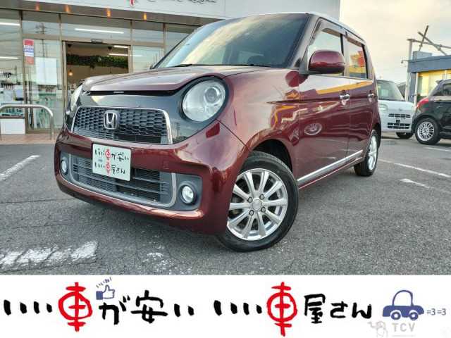 2012 Other All Other All