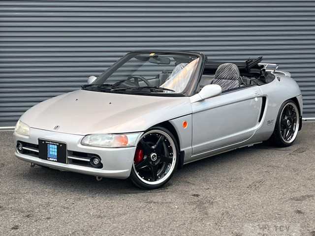 1994 Honda Beat