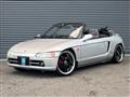 1994 Honda Beat