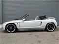 1994 Honda Beat