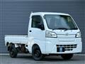 2017 Daihatsu Hijet Truck