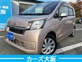 2013 Daihatsu Move
