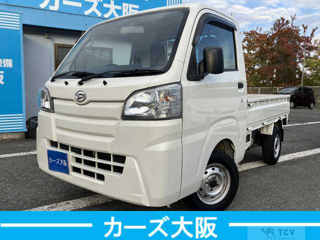 2015 Daihatsu Hijet Truck