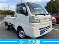 2015 Daihatsu Hijet Truck