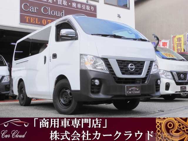 2019 Other All Other All