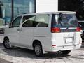 2000 Nissan Elgrand