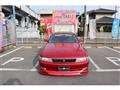 1993 Toyota Chaser