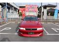 1993 Toyota Chaser