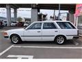 1986 Nissan Cedric Van