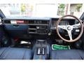 1986 Nissan Cedric Van
