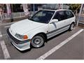 1989 Honda Civic
