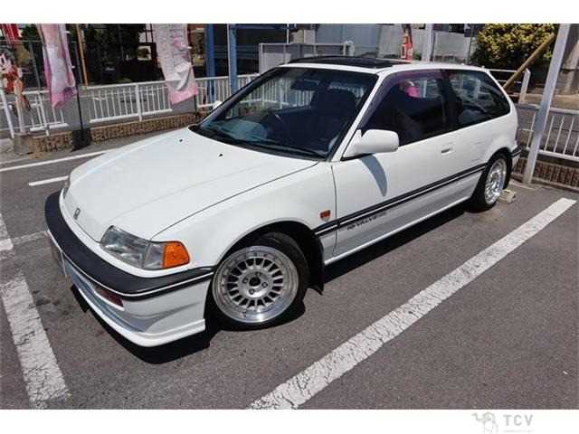 1989 Honda Civic