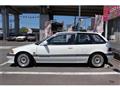 1989 Honda Civic