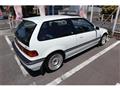 1989 Honda Civic