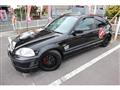 1996 Honda Civic
