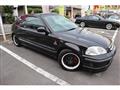 1996 Honda Civic