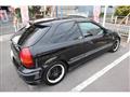 1996 Honda Civic