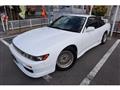 Nissan/180SX