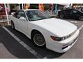 1998 Nissan 180SX
