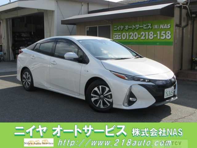2020 Toyota Prius