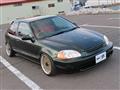 1998 Honda Civic Type R