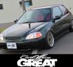 1998 Honda Civic Type R