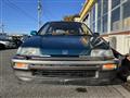 1995 Honda Civic Shuttle