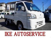 2010 Daihatsu Hijet Truck
