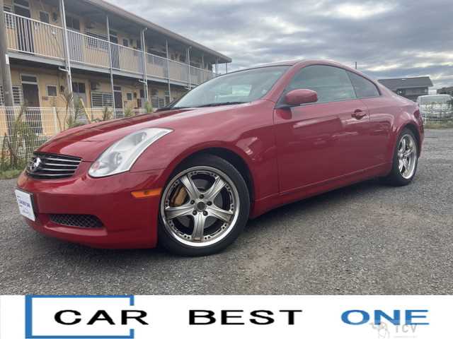 2003 Nissan Skyline Coupe