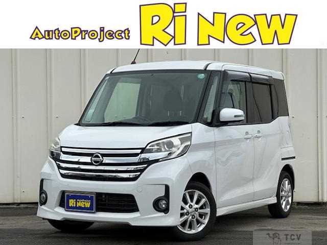 2015 Other All Other All