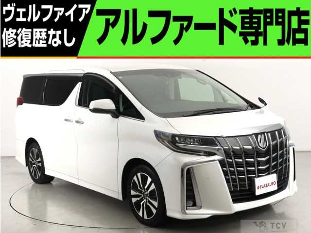 2018 Toyota Alphard G