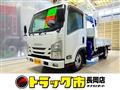 2016 Isuzu Isuzu Others