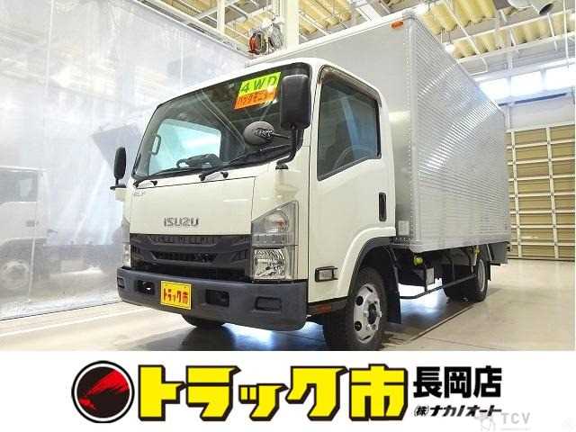 2020 Isuzu Isuzu Others