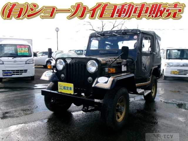 1988 Mitsubishi Jeep