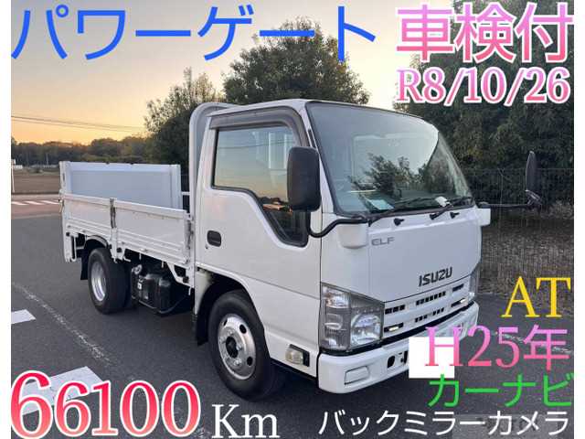 2013 Isuzu Isuzu Others