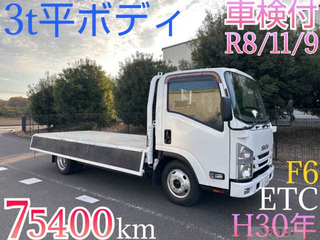 2018 Isuzu Isuzu Others