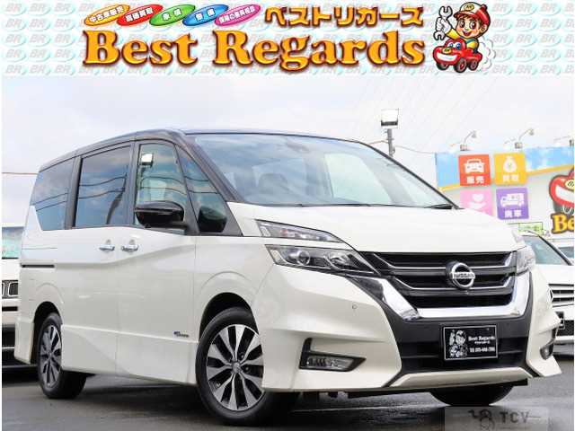 2017 Nissan Serena